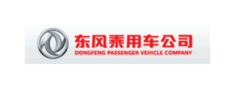 東(dōng)風(fēng)乘用(yòng)車(chē)公司 東(dōng)風(fēng)乘用(yòng)車(chē)公司