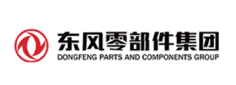 東(dōng)風(fēng)零部件(jiàn)集團 東(dōng)風(fēng)零部件(jiàn)集團
