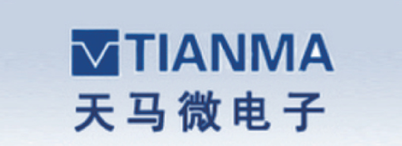 天馬微(wēi)電(diàn)子(zǐ) 天馬微(wēi)電(diàn)子(zǐ)